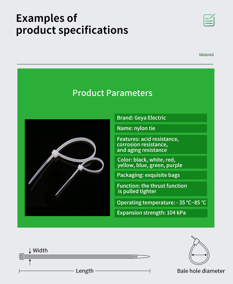 GEYA Plastic PA66 Nylon Pull Tight Fasten Cable Tie for Industrial Application Black Cable Tie