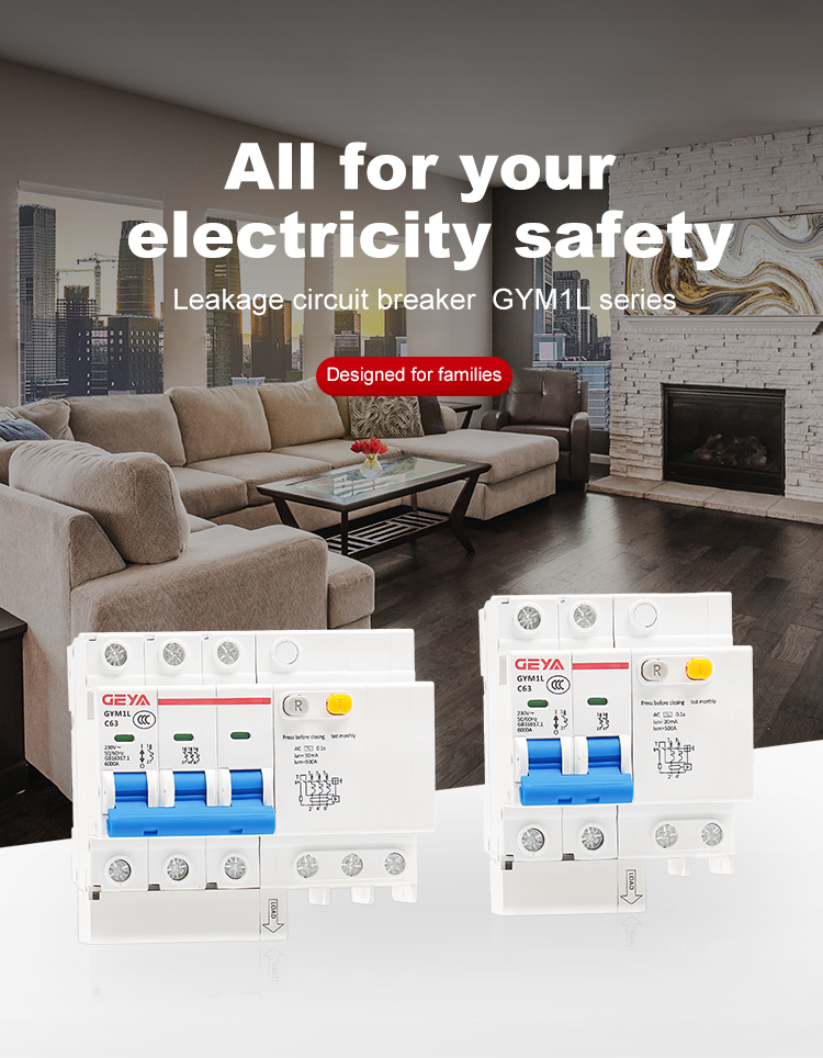 GEYA 1P+N 32A 4.5KA 6KA RCBO Residual Current Circuit Breaker With Over-current Protection MCB RCCB RCBO
