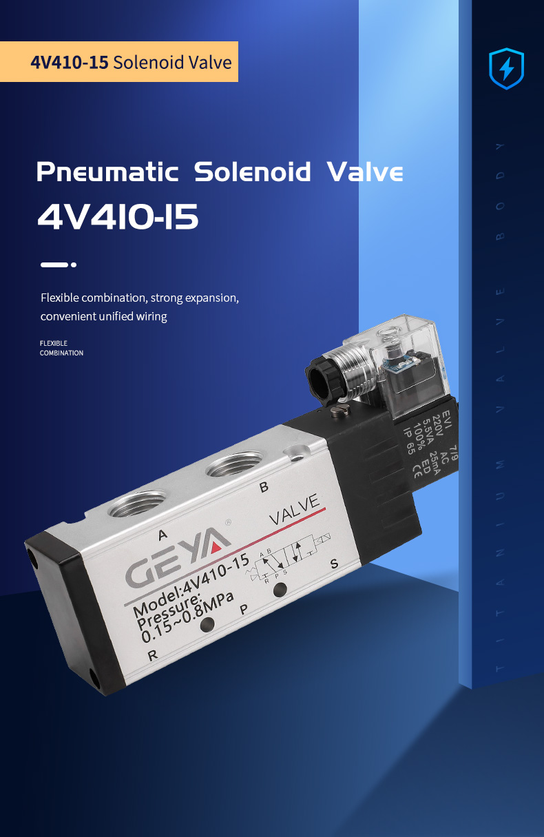 GEYA 4V410-15 PT1/2 DC 24V 12V 5 Way 2 Position Electric Pneumatic Control air Solenoid Valve