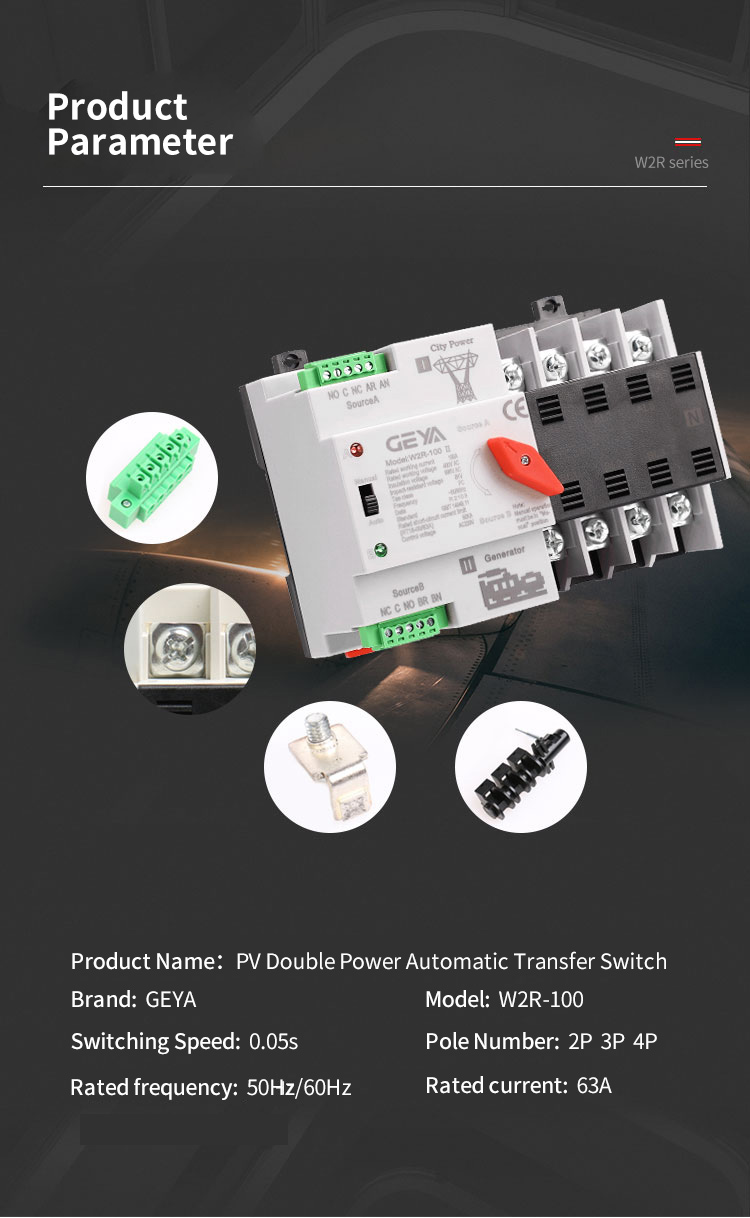 GEYA W2R Mini ATS 2P Automatic Transfer Switch Electrical Selector Switches Dual Power Switch Din Rail Type ATS 63A 100A