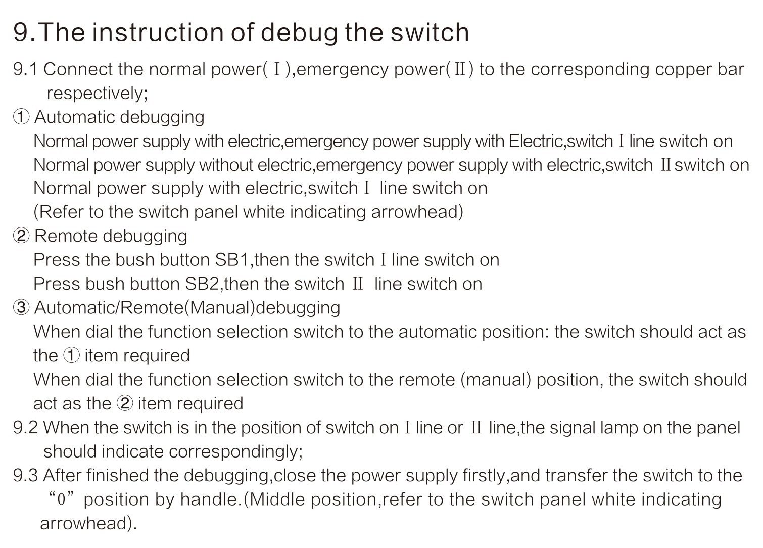 GEYA 690v 800v 8kv AC400V 8KA 17KA 26KA 67.5KA Generator Dual Power Automatic Transfer Switch 4P 400V 100A ATS
